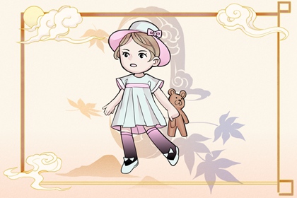 老黄历皇历|老皇历择吉日查询|老皇历杳询