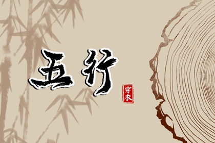 万年历老黄历对照表_择吉老黄历汉典万年历_老黄历查询今天